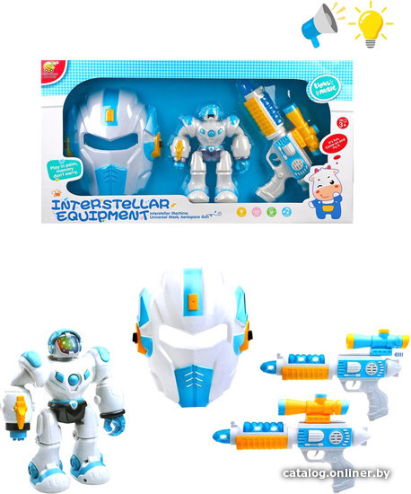 

Набор игрушечного оружия Наша Игрушка 1013