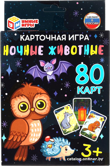 

Настольная игра Умные игры Ночные животные 4680107915061