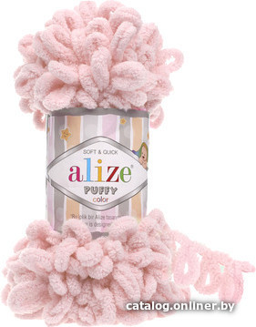 

Пряжа для вязания Alize Puffy 161 (9.2 м, пудровый)