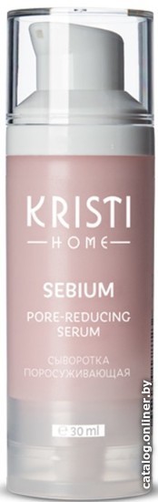 

KRISTI Home Sebium Сыворотка поросуживающая 30 мл