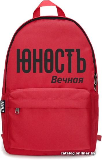 

Городской рюкзак Vtrende Юность (красный)