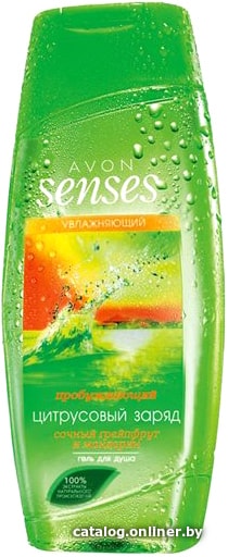 

Avon Гель для душа Цитрусовый заряд 250 мл