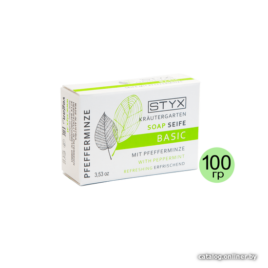 

STYX Naturcosmetic Натуральное косметическое мыло Мята