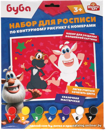 

Картина по номерам MultiArt Буба 100CANV17X23-B1