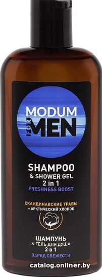 

Гель Modum Шампунь & гель для душа For Men 2 в 1 Заряд свежести 265 г
