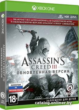 

Assassin's Creed III Обновленная версия для Xbox One
