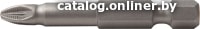 

Набор бит Geral G126666