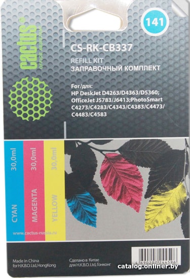 

Чернила CACTUS CS-RK-CB337 (заправочный набор многоцветный)