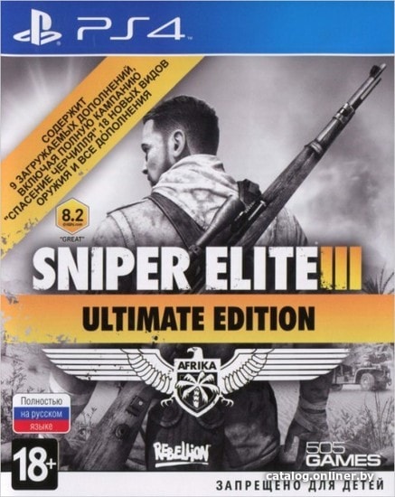 

Sniper Elite 3 Ultimate Edition для PlayStation 4