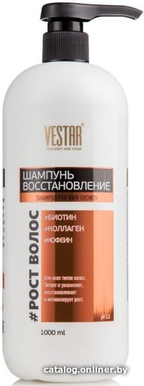 

Vestar Для роста волос 1 л