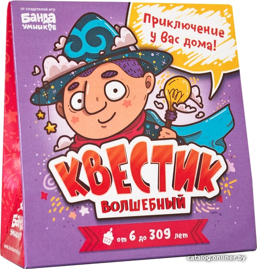 

Настольная игра Банда умников Квестик волшебный