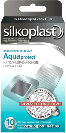 

Препарат для лечения заболеваний кожи Silkoplast Пластырь медицинский стерильный бактерицидный с содержанием серебра на полиуретановой основе Aquaprotect №10 (10 шт)