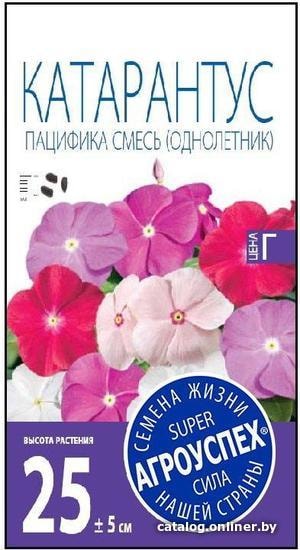 

Семена цветов Агроуспех Катарантус Пацифика смесь 85831 7 шт