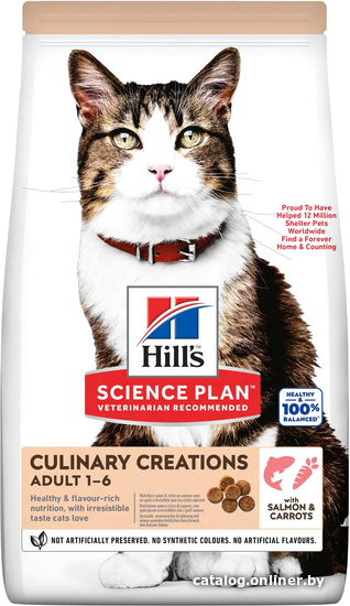 

Сухой корм для кошек Hill's Science Plan Culinary Creations для взрослых кошек, с лососем и морковью 1.5 кг
