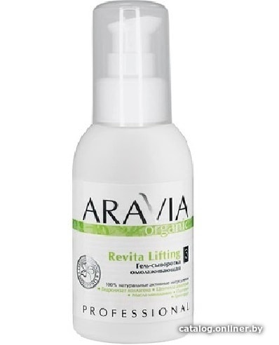 

Aravia Organic омолаживающая Revita Lifting 100 мл