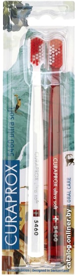 

Набор зубных щеток Curaprox Curaprox 5460 Duo Swiss