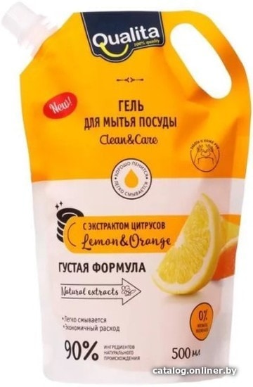

Средство для мытья посуды Qualita Lemon&Orange 500 мл