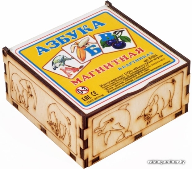 

Алфавит Нескучные игры Магнитная К-0554