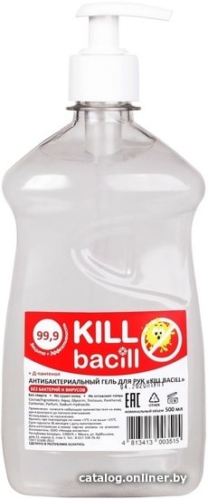 

Kill Bacill С пантенолом (500 мл)