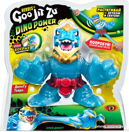 

Фигурка GooJitZu Тайро Дино Пауэр (15 см)
