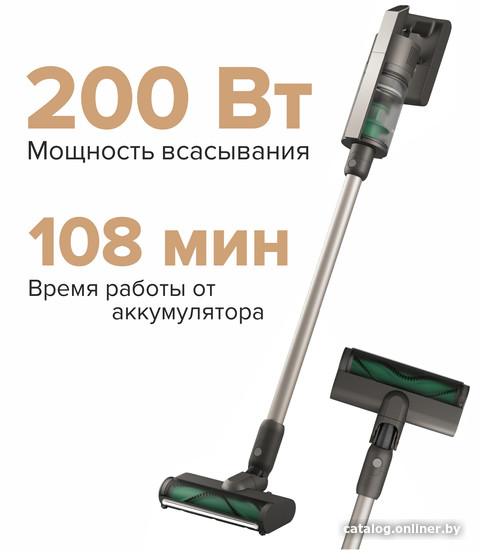 Пылесос Bosch AdvancedVac 20 [06033D1200]