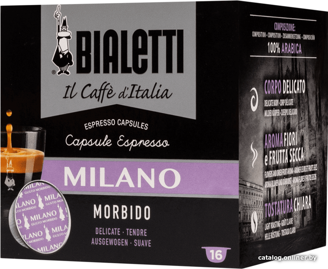 

Кофе в капсулах Bialetti Milano 16 шт