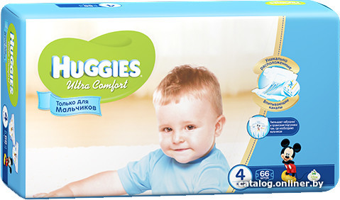 

Подгузники Huggies Ultra Comfort 4 для мальчиков (66 шт)
