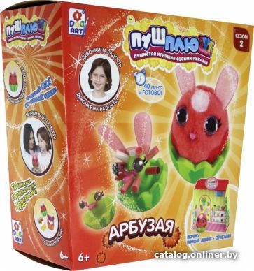 

Набор для создания поделок/игрушек 1toy Пуш-плюш Арбузая Т20736
