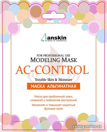 

Anskin Маска альгинатная AC Control Modeling Mask 25 г