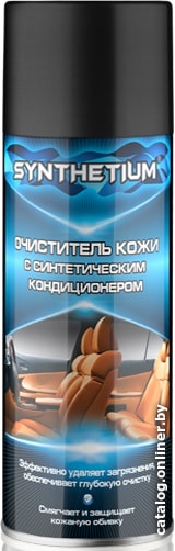 

ASTROhim Synthetium Очиститель кожи с кондиционером 520мл AC-854