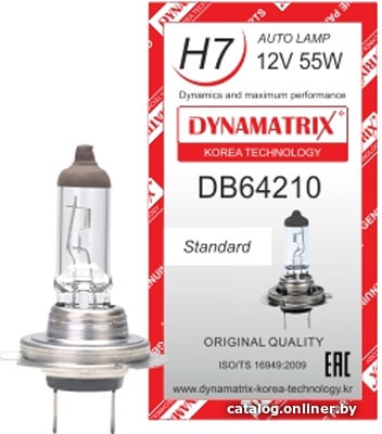 

Галогенная лампа Dynamatrix H7 DB64210 1шт