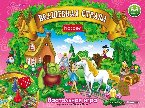 

Детская настольная игра Hatber Волшебная страна Ин2_10428