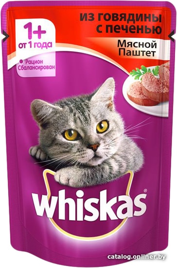 

Пресервы Whiskas паштет из говядины с печенью 0.085 кг