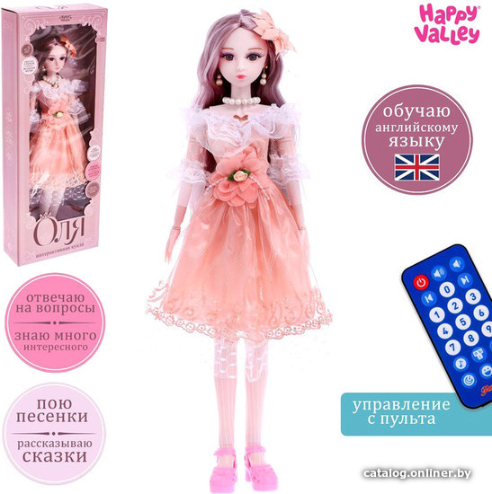 

Кукла Happy Valley Оля в платье с пультом SL-05343C 7110944