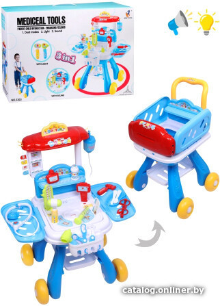 

Игровой набор доктора терапевта Наша Игрушка 3303