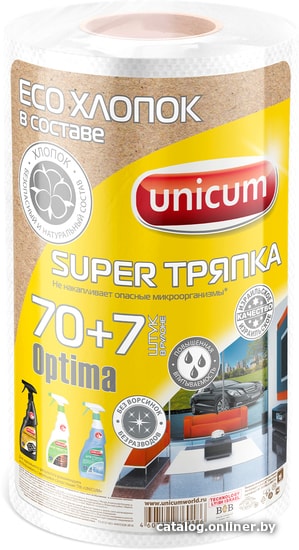 

Салфетка хозяйственная Unicum Super тряпка в рулоне 77шт