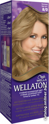 

Крем-краска для волос Wella Wellaton 8/0 песочный