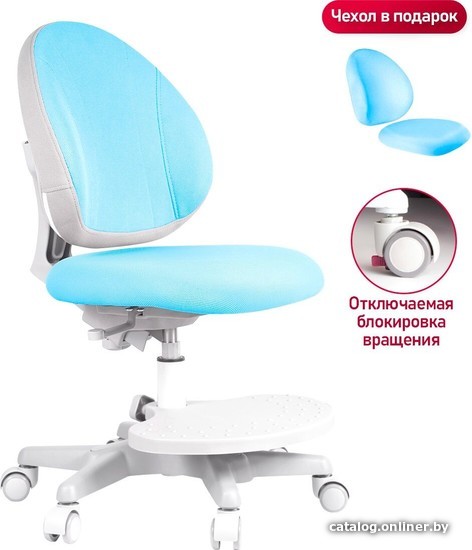 

Детское ортопедическое кресло Anatomica Arriva с подставкой для ног (голубой)
