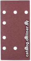 

Шлифлист Ryobi 1/3TSA10