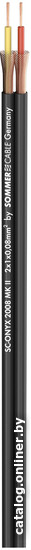 

Кабель VCOM SC-Onyx 320-0061 (100 м)