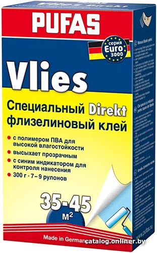 

Клей для обоев Pufas Euro 3000 Флизелиновый Директ (300 г)