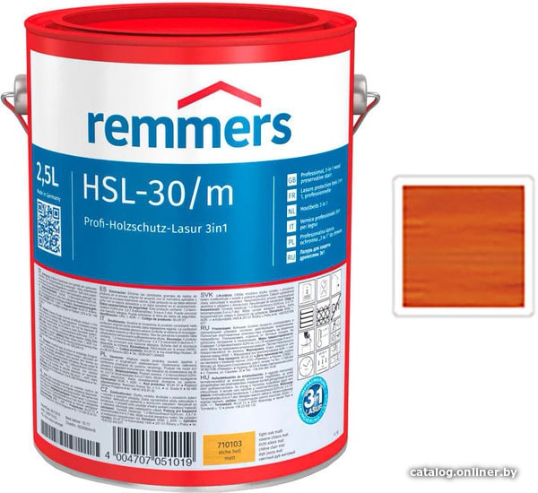 

Лазурь Remmers HSL-30/m-Profi 710620 (махагон RC-565, 20 л)