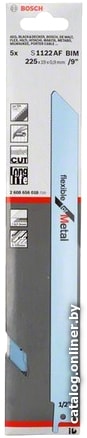 

Набор оснастки Bosch 2608656018 (5 предметов)