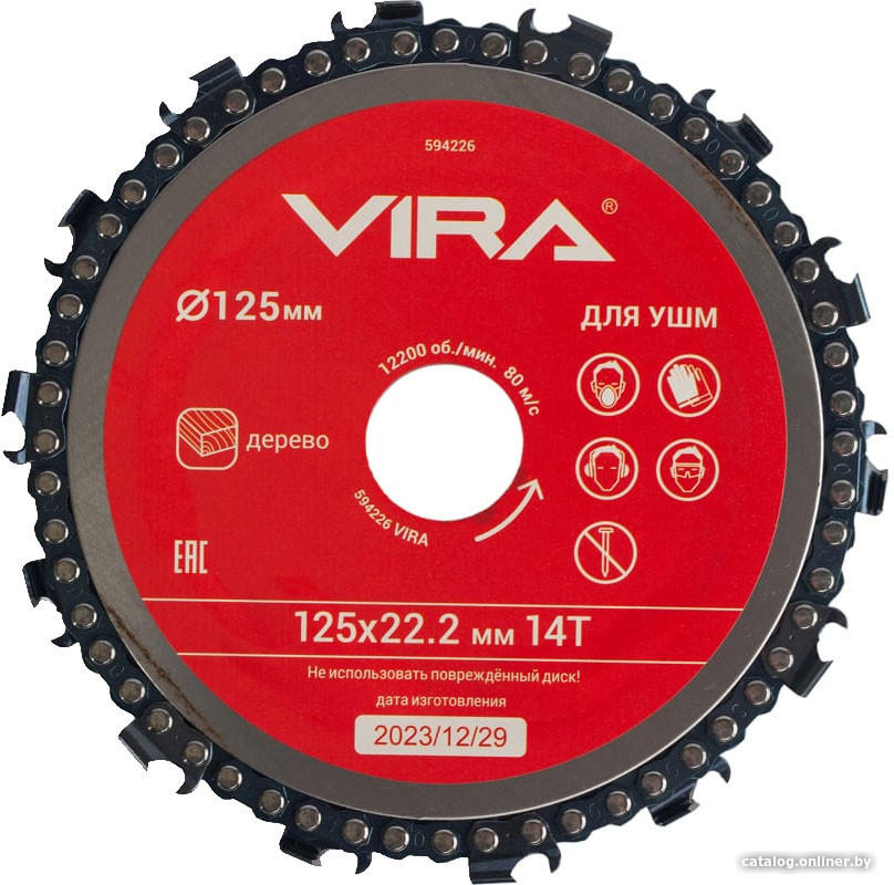 

Пильный диск Vira 594226