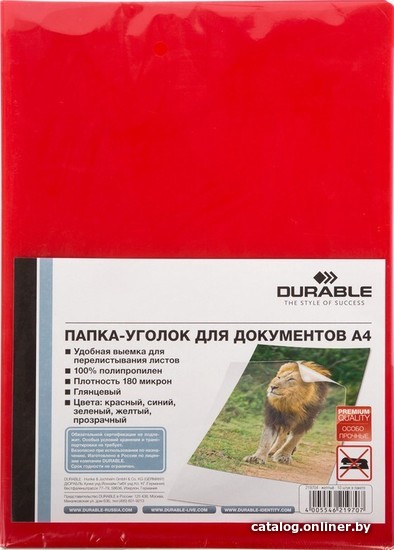 

Папка-уголок Durable 219703 (красный)