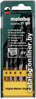 

Набор сверл Metabo 627200000