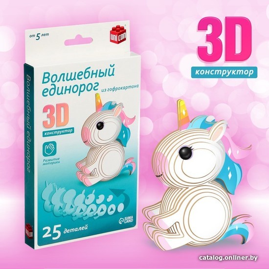 

3Д-пазл Unicon Волшебный единорог 7867855