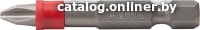 

Набор бит Geral G126413