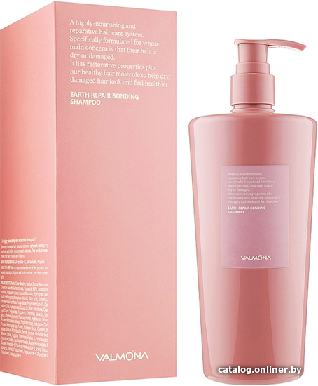 

Шампунь Evas Valmona Earth Repair Bonding Shampoo 500 мл
