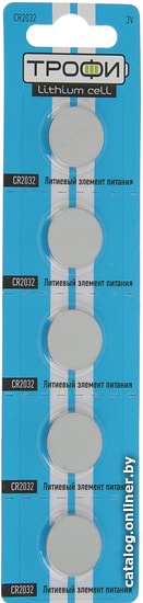 

Элементы питания Трофи CR2032 5 шт.